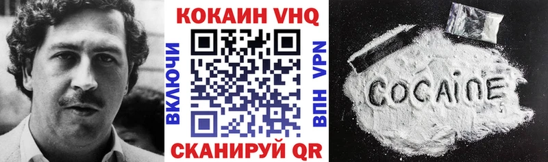 маркетплейс официальный сайт даркнет сайт Куса КОКАИН 98%