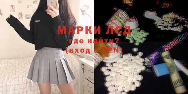 кокаин колумбия Алзамай