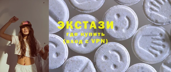 кокаин колумбия Алзамай