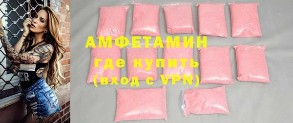 марихуана Аркадак