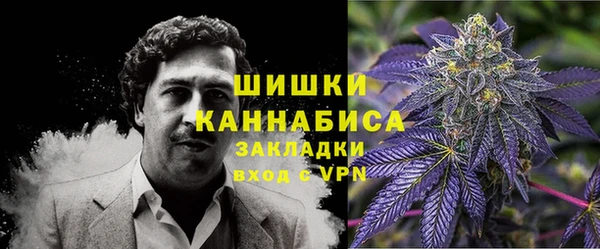 кокаин колумбия Алзамай