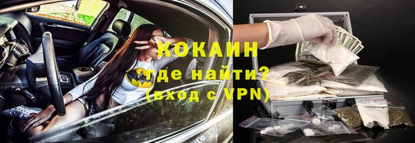 марихуана Аркадак