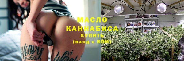 каннабис Алексин