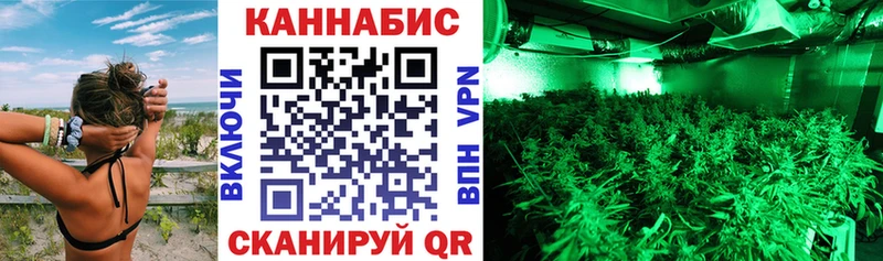 купить  цена  Куса  Бошки марихуана LSD WEED 